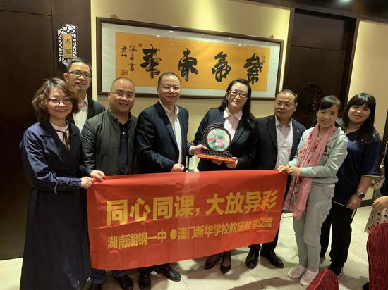 澳門一碼一肖一特一中直播，探索澳門博彩文化的獨特魅力，澳門博彩文化的獨特魅力，一碼一肖一特一中直播探索