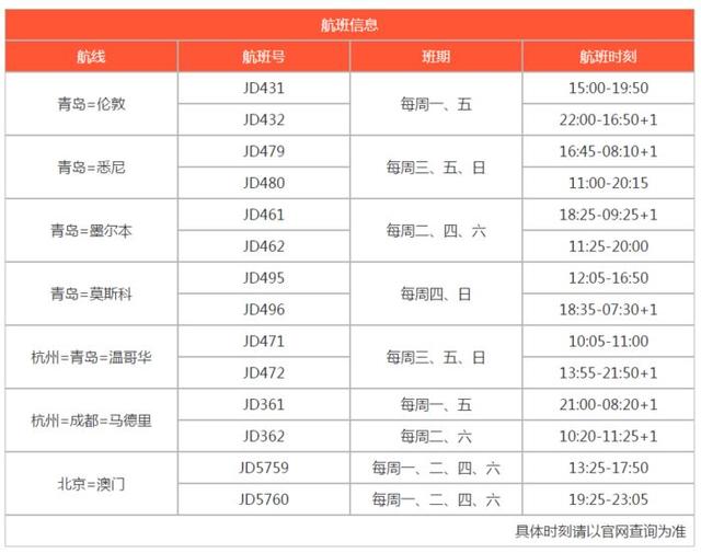新澳今晚上9點(diǎn)30單雙參考，揭秘彩票背后的秘密與策略，揭秘彩票背后的秘密與策略，新澳今晚9點(diǎn)30單雙參考分析