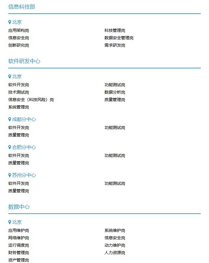 新奧精準(zhǔn)精選，免費提供優(yōu)質(zhì)服務(wù)的SEO文章，新奧精準(zhǔn)精選，優(yōu)質(zhì)服務(wù)SEO文章免費分享