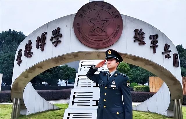 國(guó)防科技大學(xué)非軍籍研究生，探索學(xué)術(shù)與國(guó)防的交融之地，國(guó)防科技大學(xué)非軍籍研究生，學(xué)術(shù)與國(guó)防交融的探秘之旅
