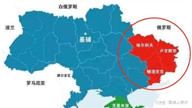 俄烏局勢(shì)進(jìn)展最新消息，全面解讀當(dāng)前形勢(shì)與未來(lái)展望，俄烏局勢(shì)最新進(jìn)展，全面解讀當(dāng)前形勢(shì)及未來(lái)展望