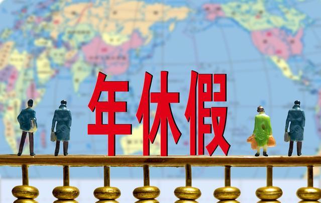 全國(guó)征兵網(wǎng)登錄平臺(tái)，報(bào)名流程、注意事項(xiàng)與常見(jiàn)問(wèn)題解答，全國(guó)征兵網(wǎng)報(bào)名指南，登錄平臺(tái)、報(bào)名流程、注意事項(xiàng)及常見(jiàn)問(wèn)題解答