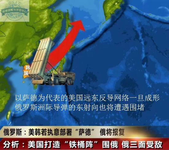 薩德入韓事件，全球視角下的影響與挑戰(zhàn)，薩德入韓事件，全球視角下的影響與應(yīng)對挑戰(zhàn)