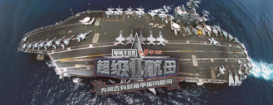 西陸東方軍事快訊，揭示最新軍事動態(tài)與戰(zhàn)略發(fā)展，西陸東方軍事快訊，最新動態(tài)與戰(zhàn)略發(fā)展揭秘