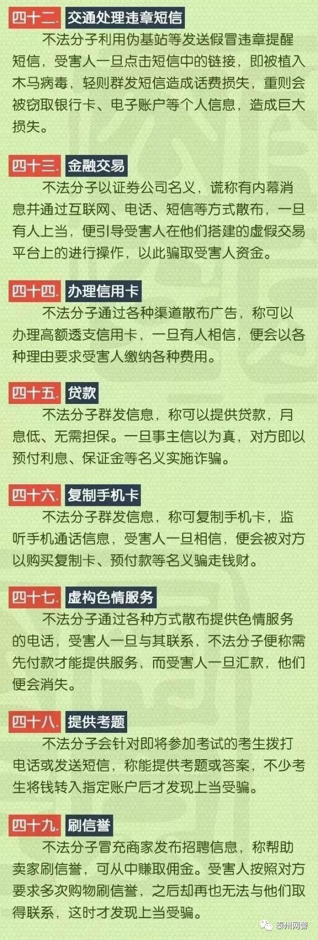 中國七大軍事訓(xùn)練基地，了解軍事力量之源，中國七大軍事訓(xùn)練基地揭秘，軍事力量之源探秘
