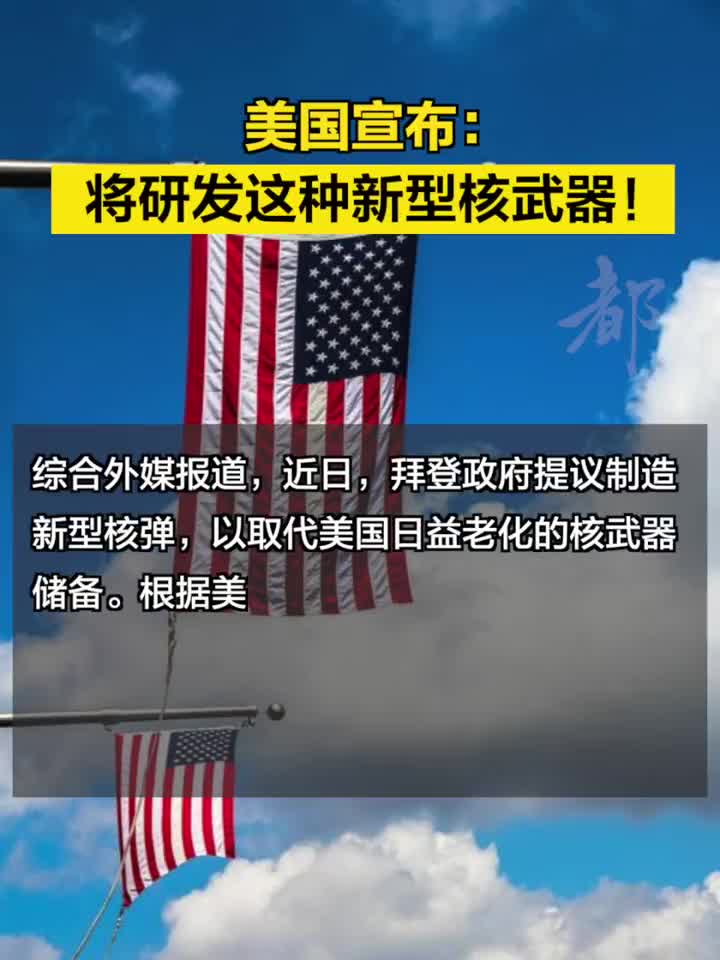 美國(guó)最新武器技術(shù)，引領(lǐng)全球軍事變革的前沿力量，美國(guó)最新武器技術(shù)，引領(lǐng)全球軍事變革先鋒