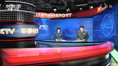 香港軍事觀察室，深度解析與探討，香港軍事觀察室，深度解析與探討軍事議題
