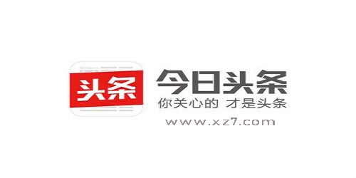 香港 第277頁