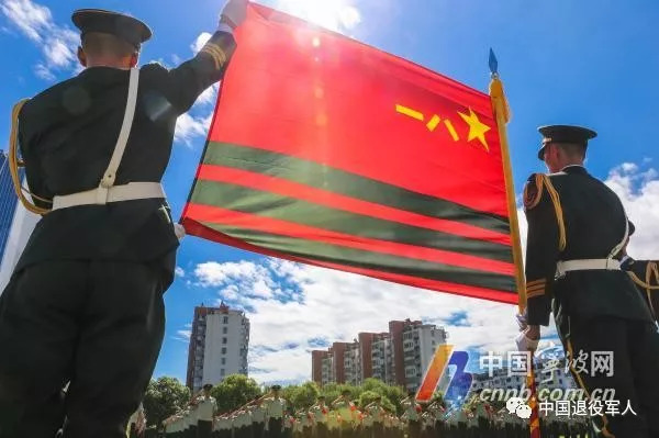 武警軍旗圖片高清，榮耀與力量的象征，武警軍旗高清圖片，榮耀與力量的永恒象征