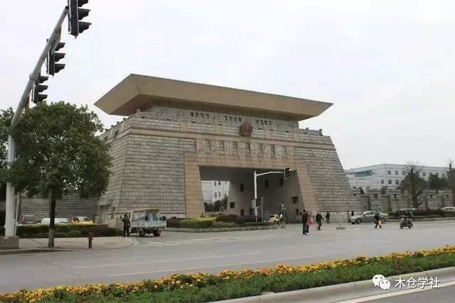 考國防科技大學(xué)需要什么條件？全面解讀入學(xué)要求，考國防科技大學(xué)入學(xué)要求的全面解讀，你需要滿足哪些條件？