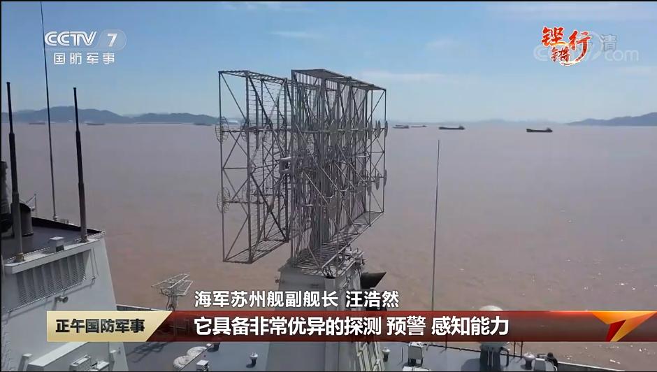 揭秘052D舷號(hào)一覽表——深度解析中國(guó)海軍新一代防空驅(qū)逐艦，揭秘中國(guó)海軍新一代防空驅(qū)逐艦，深度解析052D舷號(hào)一覽表