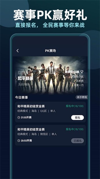 米爾軍事App下載安裝官網(wǎng)——探索軍事領(lǐng)域的全新體驗(yàn)，米爾軍事App官網(wǎng)下載，探索軍事領(lǐng)域的全新體驗(yàn)