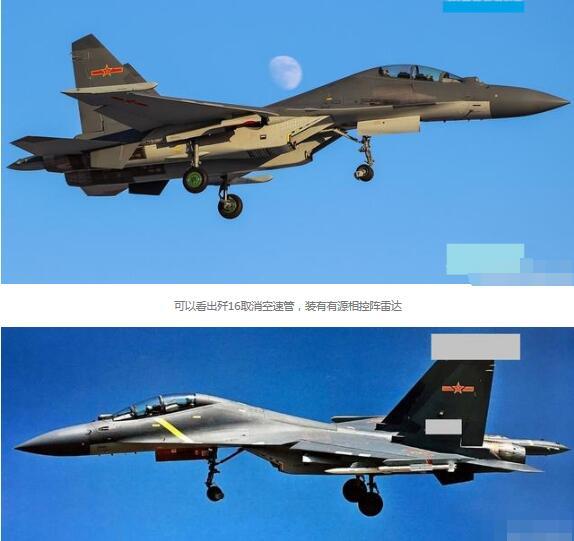 中國空軍現(xiàn)役戰(zhàn)斗機，力量與榮耀的象征，中國空軍現(xiàn)役戰(zhàn)斗機，力量與榮耀的空中象征