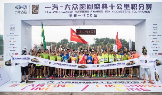 香港今期掛牌東新經(jīng)方，探索767cc的獨特魅力與前景展望，香港東新經(jīng)方掛牌，探索767cc的獨特魅力和未來展望