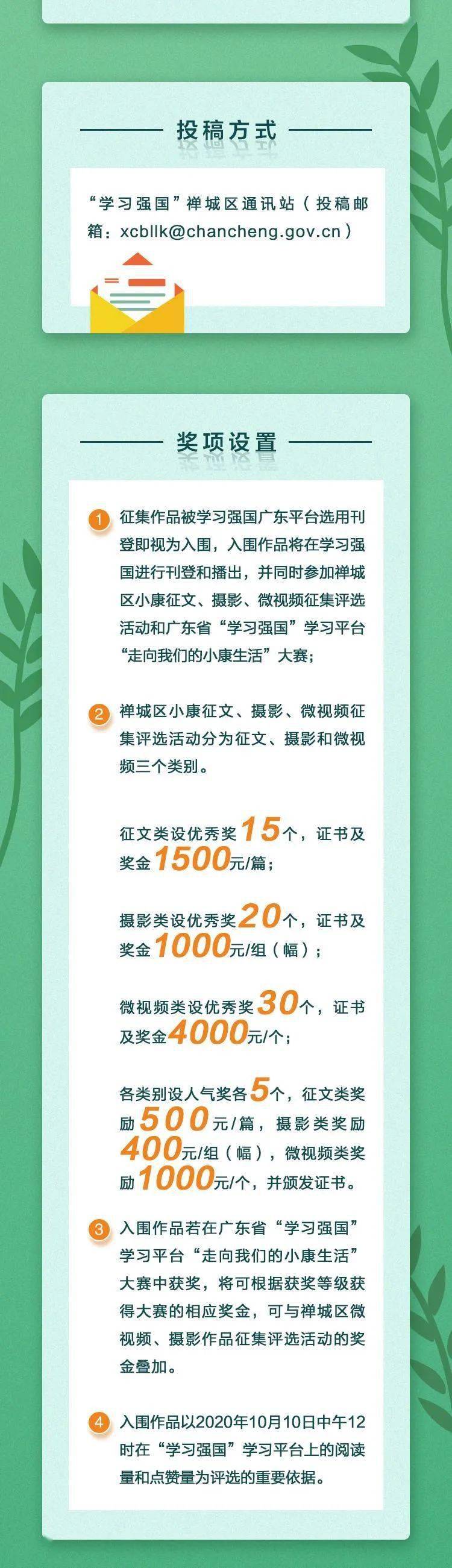 探索無盡的視覺盛宴，17圖庫正版資料大全，探索視覺盛宴，17圖庫正版資料全面解析