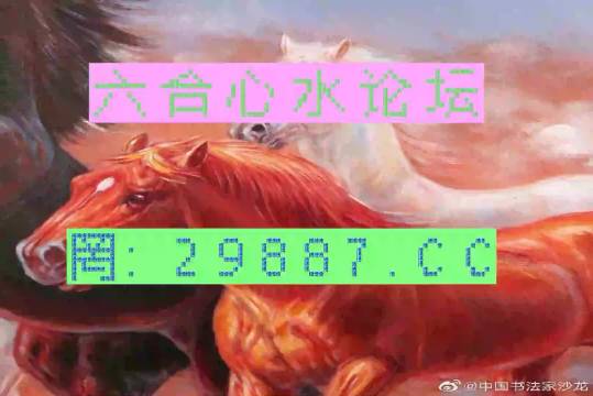 澳門(mén)一馬一肖一恃一中四不像，神秘現(xiàn)象深度解析，澳門(mén)神秘現(xiàn)象深度解析，一馬一肖一恃一中四不像探秘