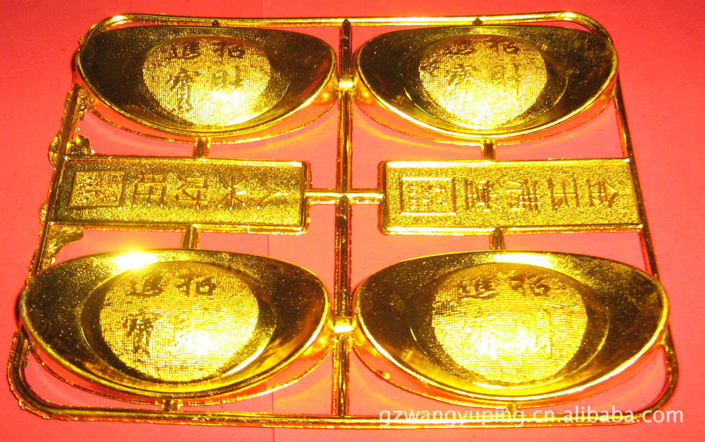 港澳金元寶論壇，探索、交流與發(fā)展的數(shù)字平臺，港澳金元寶論壇，數(shù)字時代的探索、交流與發(fā)展平臺