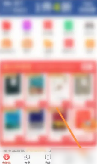 揭秘7777888888精準管家婆，免費內(nèi)容深度解析，揭秘精準管家婆7777888888，深度解析免費內(nèi)容