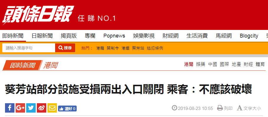 4887香港鐵算資料開獎結(jié)果