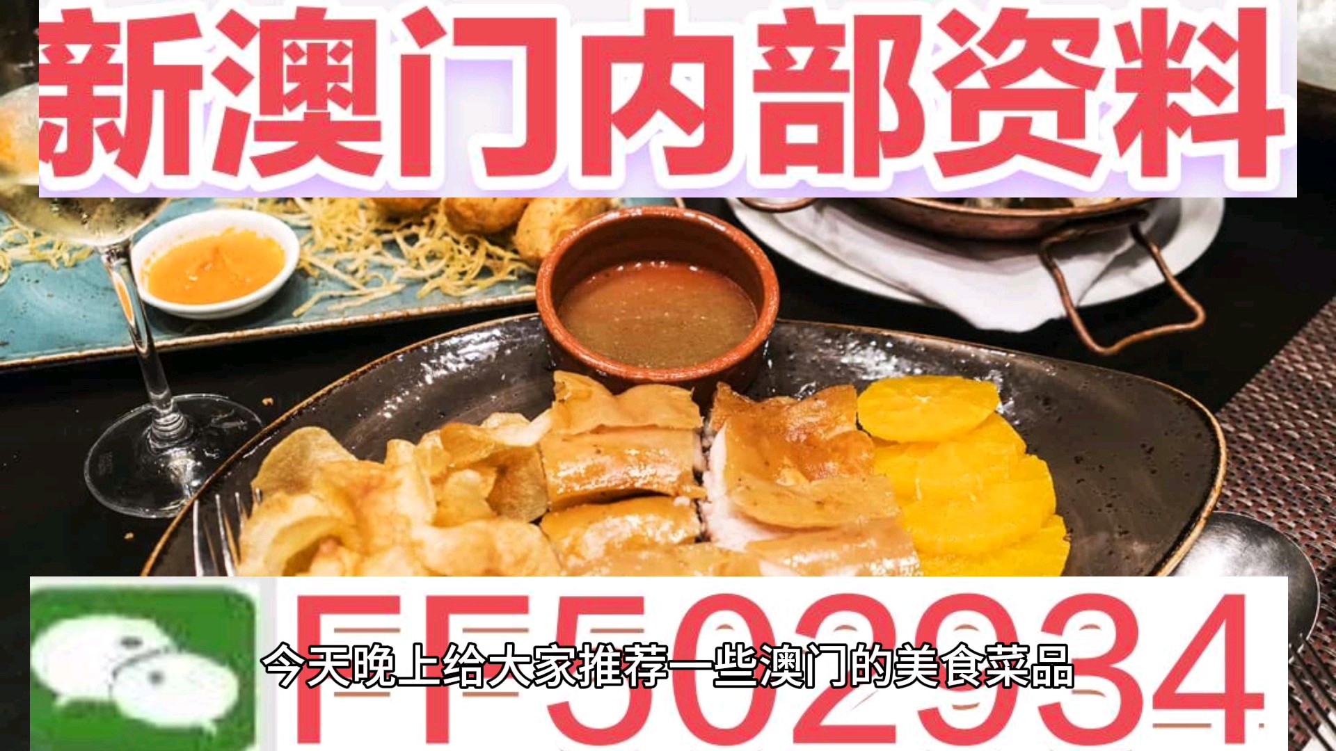 數(shù)字世界秘密