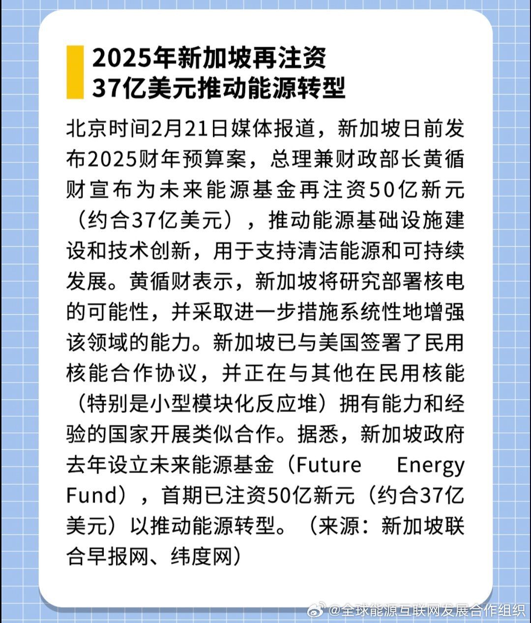 探索未來(lái)，2025新澳最新精準(zhǔn)特色展望，2025新澳展望，探索未來(lái)精準(zhǔn)特色發(fā)展之路