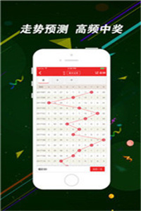 二四六香港資料期期中，深度解析與SEO優(yōu)化策略，深度解析香港期期中資料，SEO優(yōu)化策略揭秘