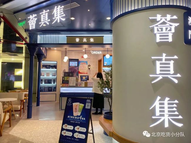 澳門芳草地官方網(wǎng)站SEO優(yōu)化文章，澳門芳草地官方網(wǎng)站SEO優(yōu)化攻略