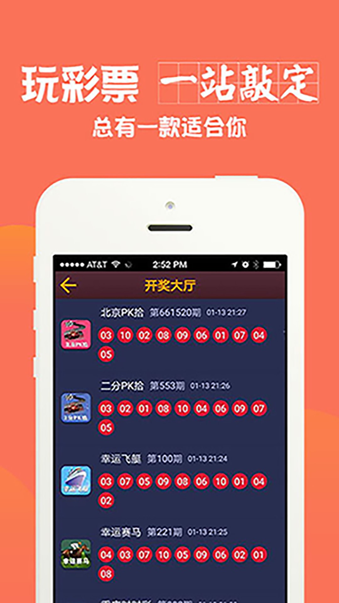 澳彩全年免費(fèi)資料大全——你不可錯(cuò)過(guò)的彩票資訊平臺(tái)，澳彩資訊寶庫(kù)，全年免費(fèi)資料大全，彩票愛(ài)好者不可錯(cuò)過(guò)！
