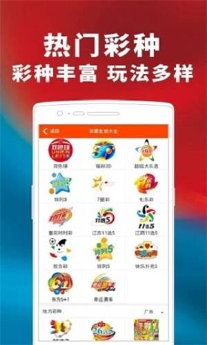 揭秘提升2024一碼一肖預(yù)測準(zhǔn)確率，實現(xiàn)100%精準(zhǔn)，揭秘提升預(yù)測準(zhǔn)確率，實現(xiàn)2024一碼一肖精準(zhǔn)預(yù)測之道