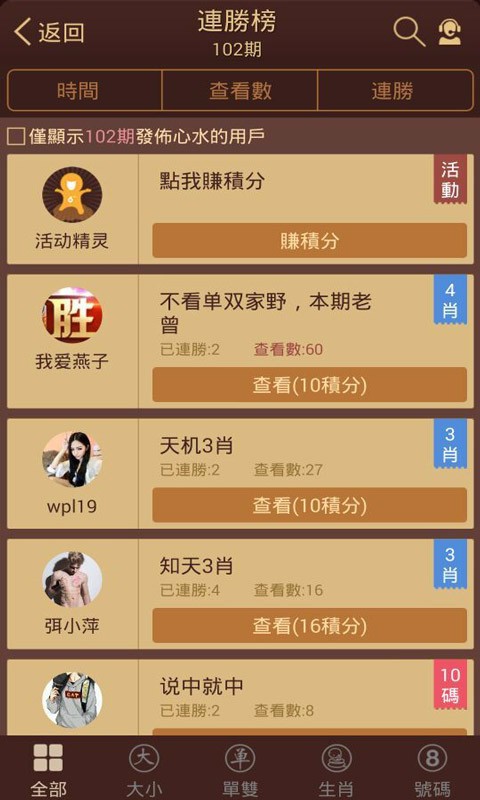 探索香港圖庫(kù)中的寶藏，118彩圖精選指南，香港寶藏圖庫(kù)精選指南，118張彩圖探索之旅