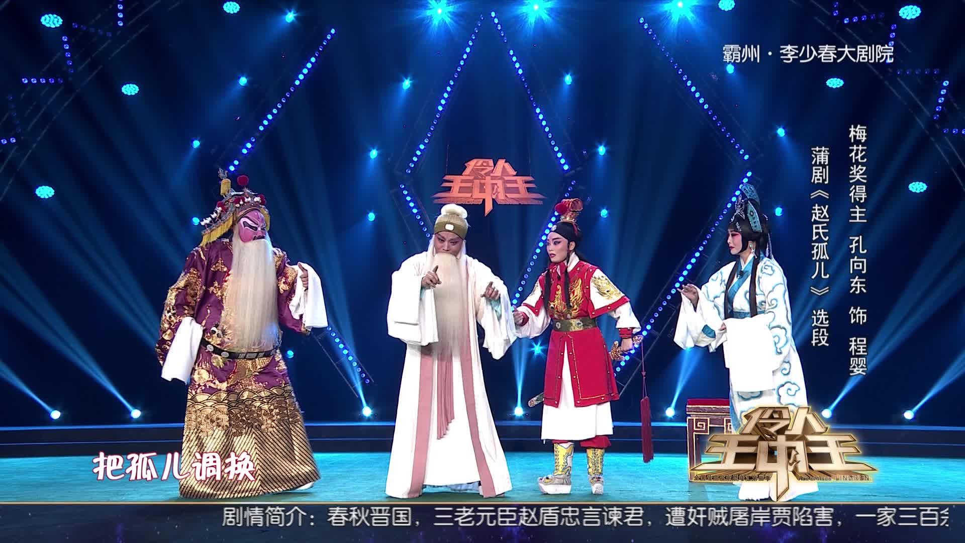 王中王開(kāi)獎(jiǎng)一肖期期準(zhǔn)準(zhǔn)，揭秘彩票背后的秘密與策略，揭秘彩票王中王開(kāi)獎(jiǎng)策略與一肖期期準(zhǔn)的真相