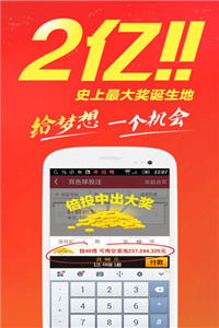 王中王免費公開精準(zhǔn)大全