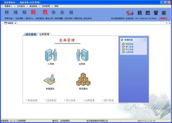 揭秘777777888888管家精準(zhǔn)管家婆，一站式服務(wù)的新時(shí)代引領(lǐng)者，揭秘一站式服務(wù)新時(shí)代引領(lǐng)者，精準(zhǔn)管家婆777777與888888管家服務(wù)解析
