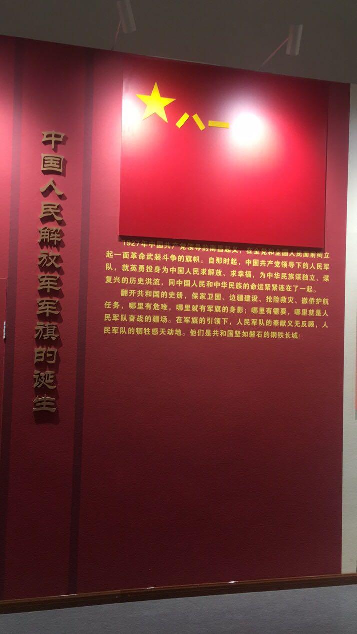 香港 第252頁(yè)