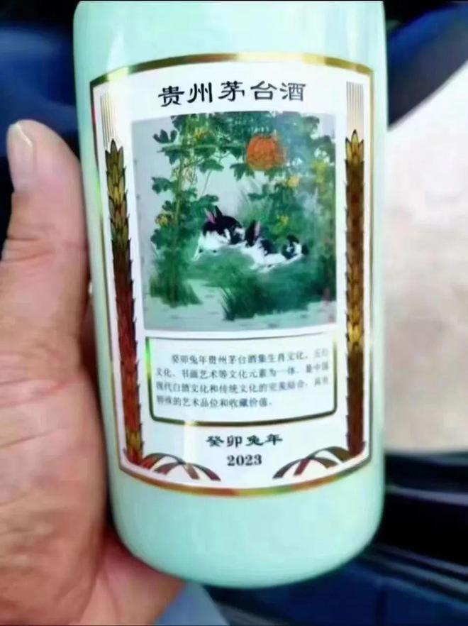 推字打一肖，探尋生肖與漢字的神秘聯(lián)系，推字解生肖，探尋生肖與漢字的神秘關(guān)聯(lián)
