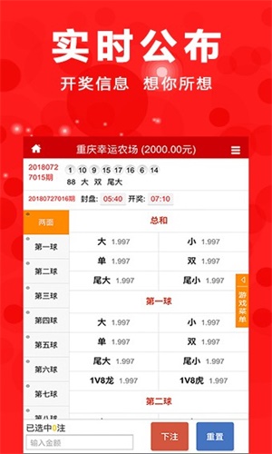 澳門三肖三碼期期準(zhǔn)精選鳳凰藝術(shù)——探索藝術(shù)之美與預(yù)測精準(zhǔn)，澳門三肖三碼期期準(zhǔn)精選鳳凰藝術(shù)——精準(zhǔn)預(yù)測的藝術(shù)之美探索