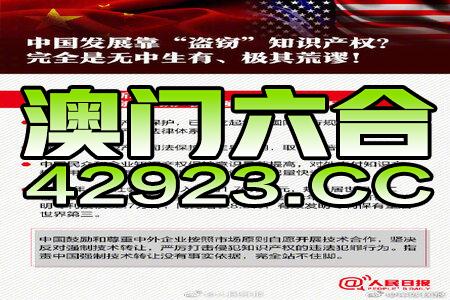 澳門(mén)三中三碼精準(zhǔn)100%