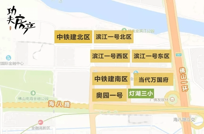 揭秘四組三中三內(nèi)部精準資料，深度解析與應用指南，揭秘四組三中三內(nèi)部精準資料深度解析及實戰(zhàn)應用指南