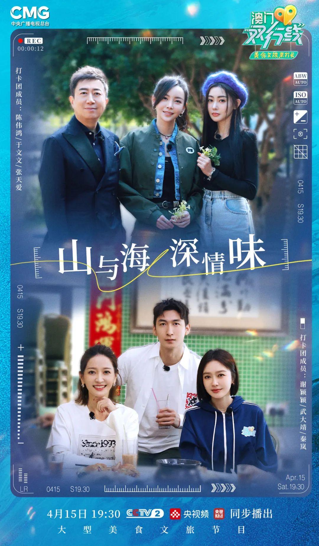新澳門今天晚上開什么——探索未知的幸運之門，澳門今晚開獎揭秘，探索幸運之門