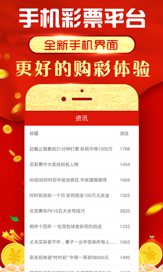 澳門內(nèi)部單雙王網(wǎng)站——探索游戲魅力的獨(dú)特平臺，澳門內(nèi)部單雙王網(wǎng)站，游戲魅力的獨(dú)特探索平臺