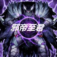 君時(shí)月帝釋迦，一部引人入勝的小說全文免費(fèi)閱讀，君時(shí)月帝釋迦，免費(fèi)閱讀引人入勝小說全文