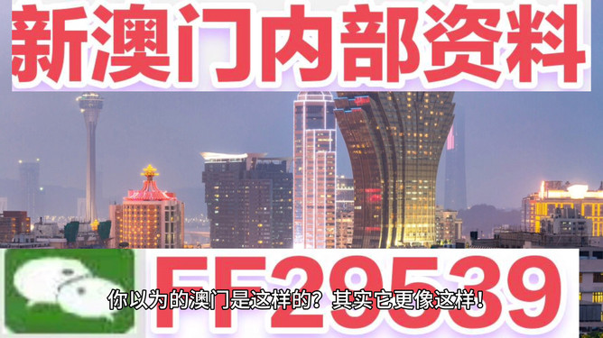 彩票開(kāi)獎(jiǎng)?lì)A(yù)測(cè)分析