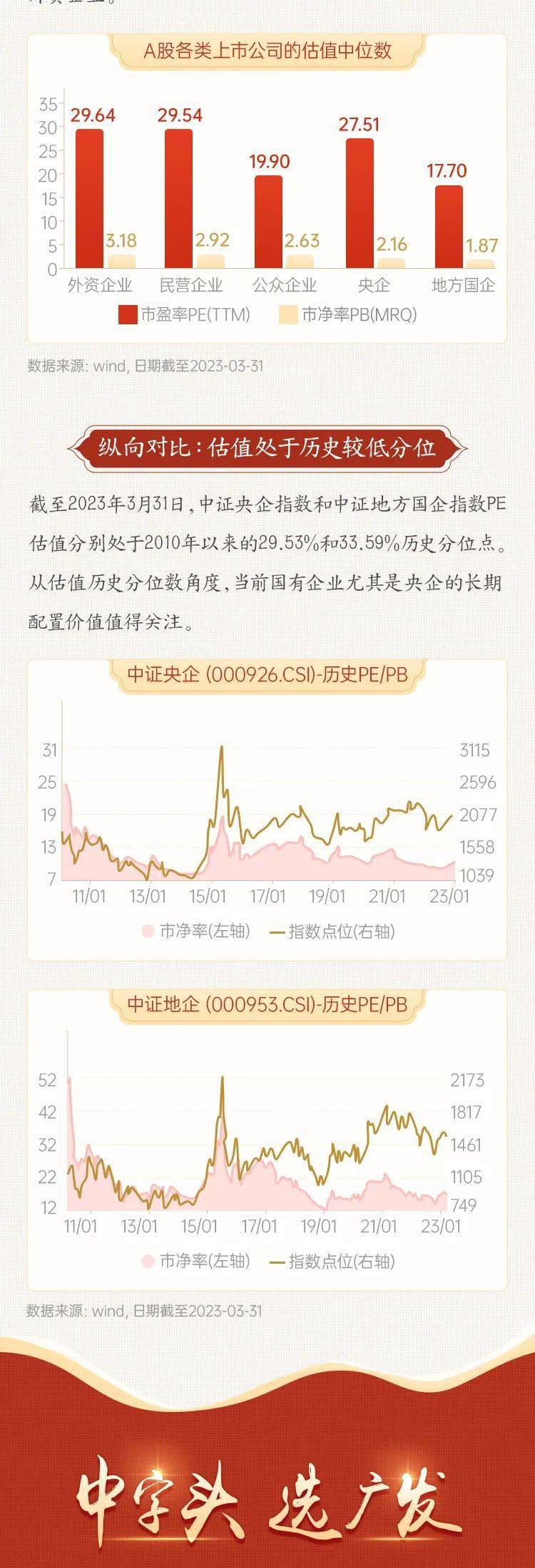 一肖中特馬期期準(zhǔn)準(zhǔn)，揭秘精準(zhǔn)預(yù)測的秘密，揭秘一肖中特馬精準(zhǔn)預(yù)測的秘密，期期準(zhǔn)準(zhǔn)的秘密武器！