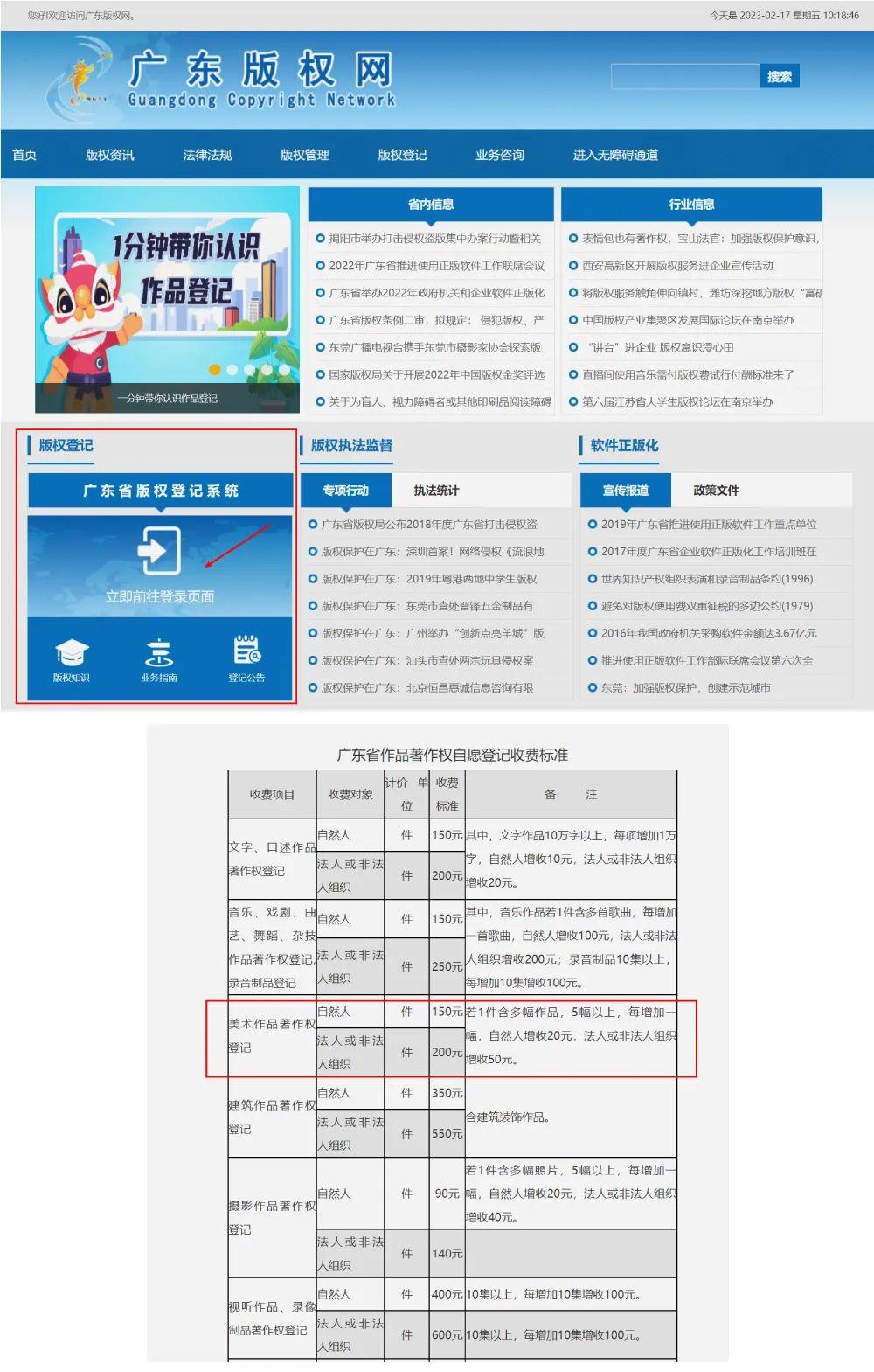 2025精準(zhǔn)資料免費(fèi)大全——一站式獲取最新資源，2025精準(zhǔn)資料免費(fèi)大全，最新資源一站式獲取