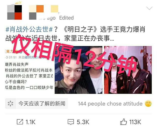 澳門管家婆一碼一肖，揭秘預(yù)測技巧與神秘面紗，澳門管家婆一碼一肖預(yù)測揭秘，探索預(yù)測技巧，揭開神秘面紗