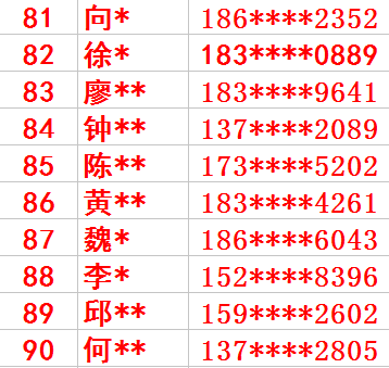 澳門(mén)與香港最快開(kāi)獎(jiǎng)結(jié)果實(shí)時(shí)查看指南，澳門(mén)與香港最快開(kāi)獎(jiǎng)結(jié)果實(shí)時(shí)查看指南，快速獲取最新開(kāi)獎(jiǎng)資訊
