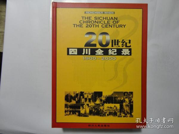 舊老澳門2025歷史開獎記錄大全，回顧與展望，澳門歷史開獎記錄回顧與未來展望，舊老澳門2025年開獎記錄大全