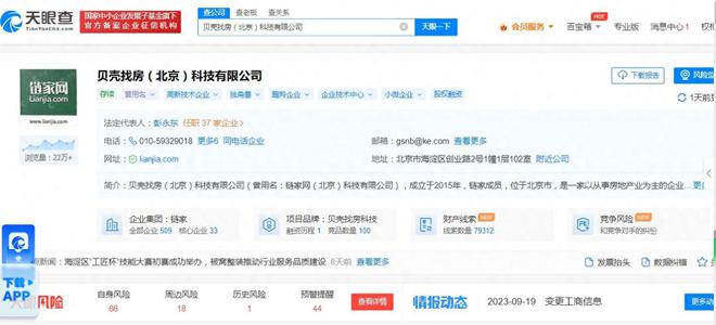 一馬中特免費資料公開，探索與挖掘，一馬中特免費資料公開，深度探索與挖掘