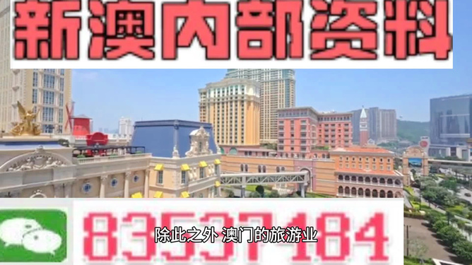 推薦 第118頁