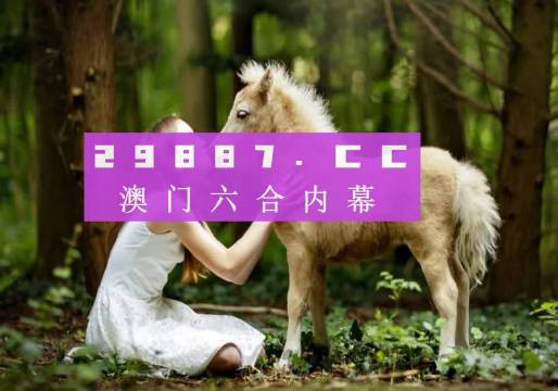 澳門(mén)最快開(kāi)獎(jiǎng)現(xiàn)場(chǎng)直播，探索直播開(kāi)獎(jiǎng)的魅力與優(yōu)勢(shì)，澳門(mén)直播開(kāi)獎(jiǎng)現(xiàn)場(chǎng)，魅力與優(yōu)勢(shì)探索